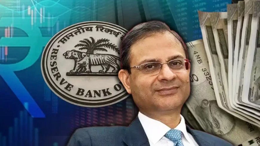 RBI MPC Meeting: क्या घटेगी आपके लोन की EMI या बरकरार रहेगी महंगाई से जंग?