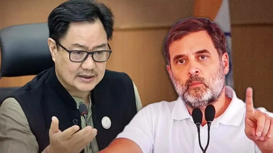 राहुल गांधी के महिलाओं पर वीडियो पर किरेन रिजिजू की प्रतिक्रिया महिला आरक्षण बिल पर समर्थन की उम्मीद