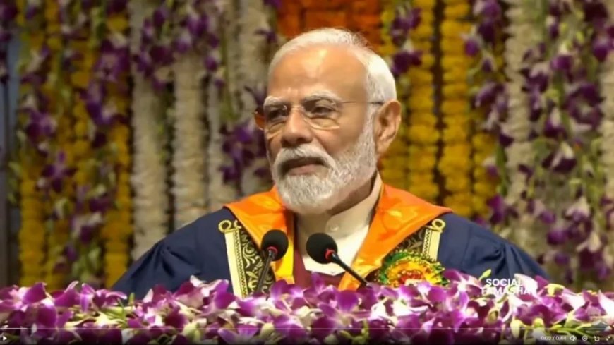 पीएम मोदी का आईआईटी दिल्ली में संबोधन: 'मैं बाबा बागेश्वर नहीं हूं', छात्रों को दी भविष्य की सीख
