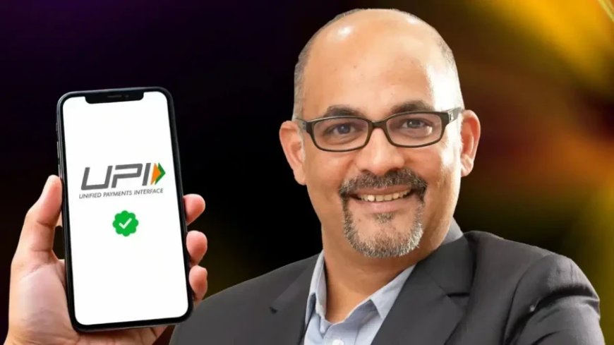 यूपीआई पेमेंट पर नहीं लगेगा कोई चार्ज, फोनपे सीईओ समीर निगम ने दी बड़ी राहत