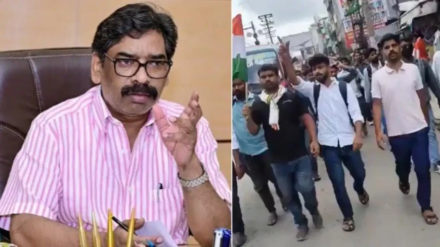 झारखंड: JPSC 14वीं पीटी और दो बैकलॉग परीक्षाएं रद्द, सीएम हेमंत सोरेन का बड़ा फैसला
