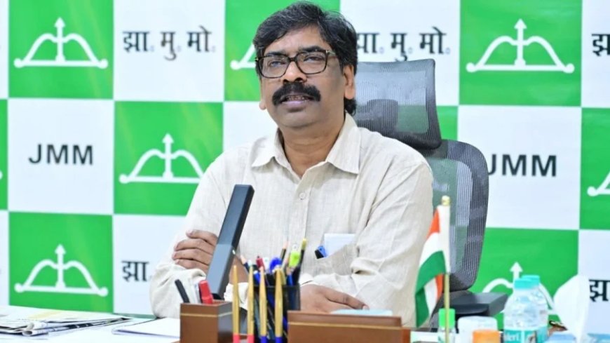 खनिज झारखंड का तो फैसला दिल्ली क्यों? सीएम सोरेन की बड़े आंदोलन की चेतावनी