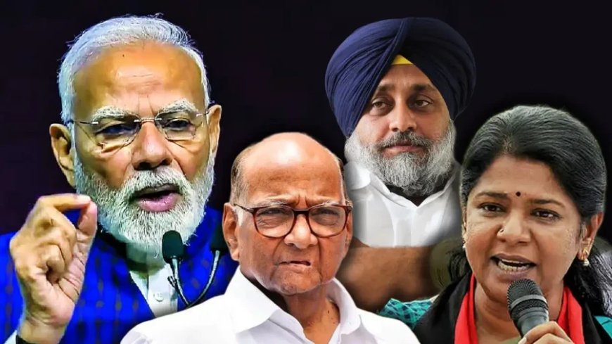 एनडीए का कुनबा बढ़ाने की तैयारी: क्या बीजेपी के साथ आएंगे डीएमके, एनसीपी और अकाली दल?