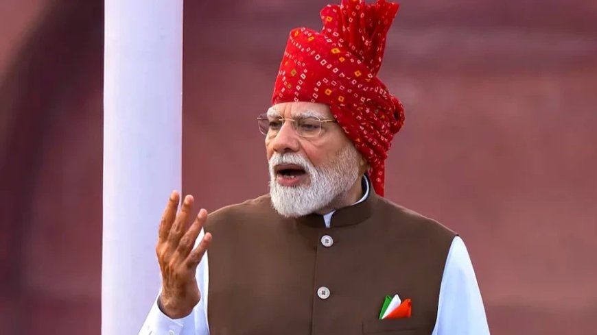 लाल किले से पीएम मोदी का संबोधन: युवाओं, महिलाओं और डिफेंस सेक्टर के लिए बड़े ऐलान