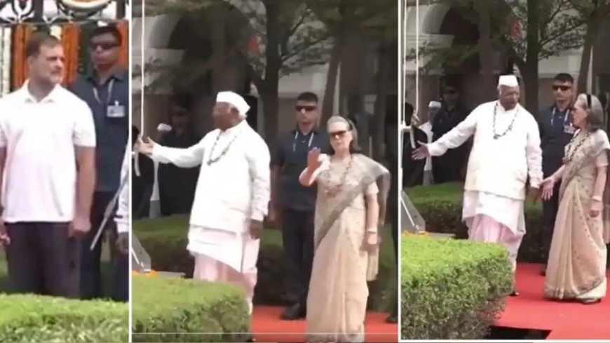 सोनिया गांधी पर वंदे मातरम् रोकने का आरोप: कांग्रेस ने दी सफाई, बताया नए कानून का पालन