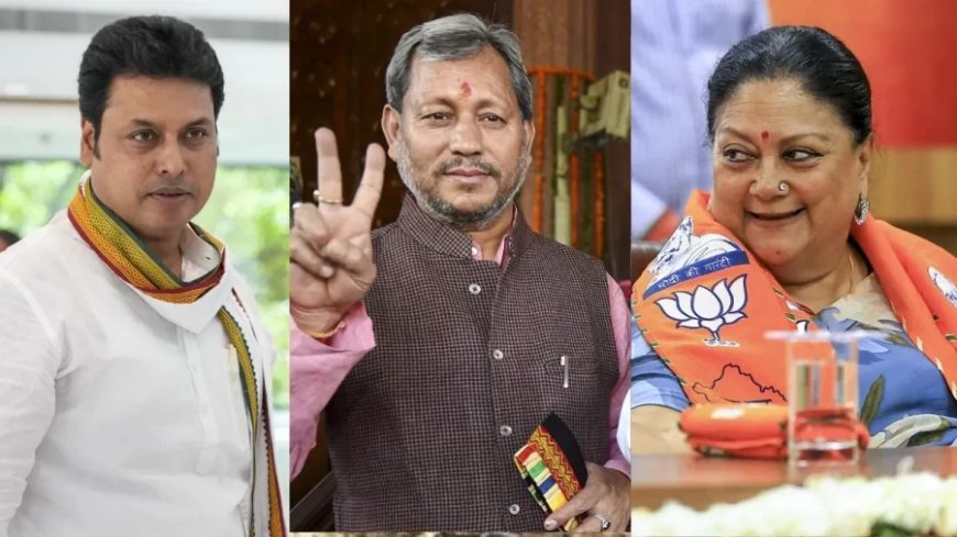 नितिन नवीन की नई टीम: 3 पूर्व मुख्यमंत्रियों को मिली बड़ी जिम्मेदारी, जानें पूरी लिस्ट