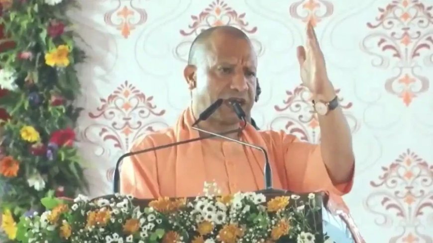 योगी सरकार का PRD जवानों को तोहफा 600 रुपये भत्ता और 5 लाख का मुफ्त इलाज