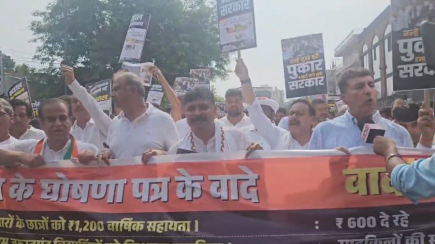 राजस्थान विधानसभा मानसून सत्र: टीकाराम जूली के नेतृत्व में कांग्रेस विधायकों का पैदल मार्च