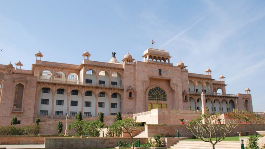 राजस्थान विधानसभा का मानसून सत्र आज से: यूसीसी और जनहित के मुद्दों पर हंगामे के आसार