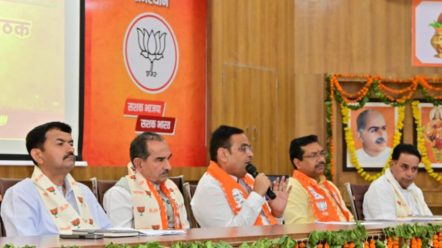 राजस्थान निकाय चुनाव 2026: भाजपा का नया टिकट फॉर्मूला, दावेदारों को देने होंगे तीन और नाम
