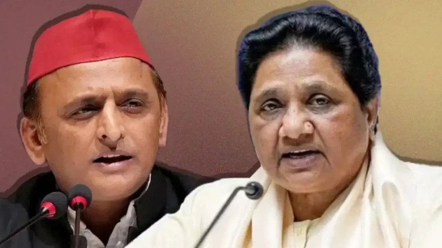 योगी सरकार का बड़ा फैसला मायावती और अखिलेश समेत 44 नेताओं को मिलेगी बुलेटप्रूफ जैकेट