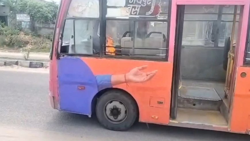जयपुर में चलती लो फ्लोर बस में लगी भीषण आग यात्रियों ने कूदकर बचाई जान