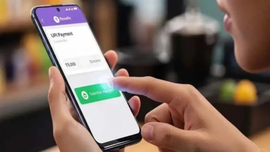 यूपीआई के 10 साल पूरे: डिजिटल पेमेंट में भारत ने कायम की वैश्विक बादशाहत