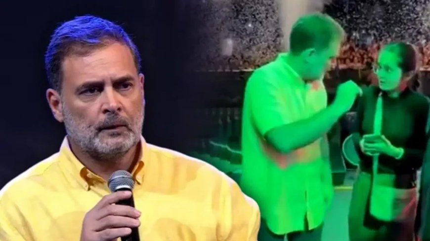 राहुल गांधी को किस करने वाली छात्रा मरियम कौन हैं? जानें उनके भविष्य के सपने