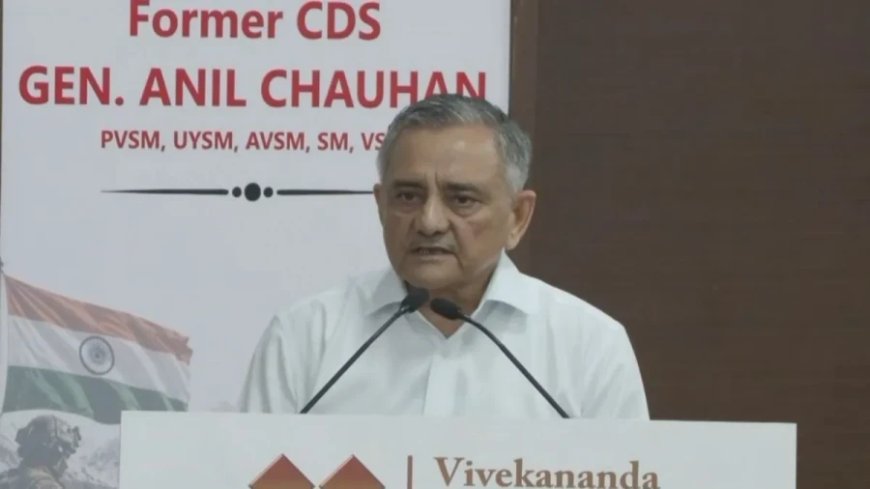 ऑपरेशन सिंदूर पर पूर्व CDS जनरल अनिल चौहान का खुलासा, चीनी सैटेलाइट से भी पाकिस्तान को नहीं मिला सबूत