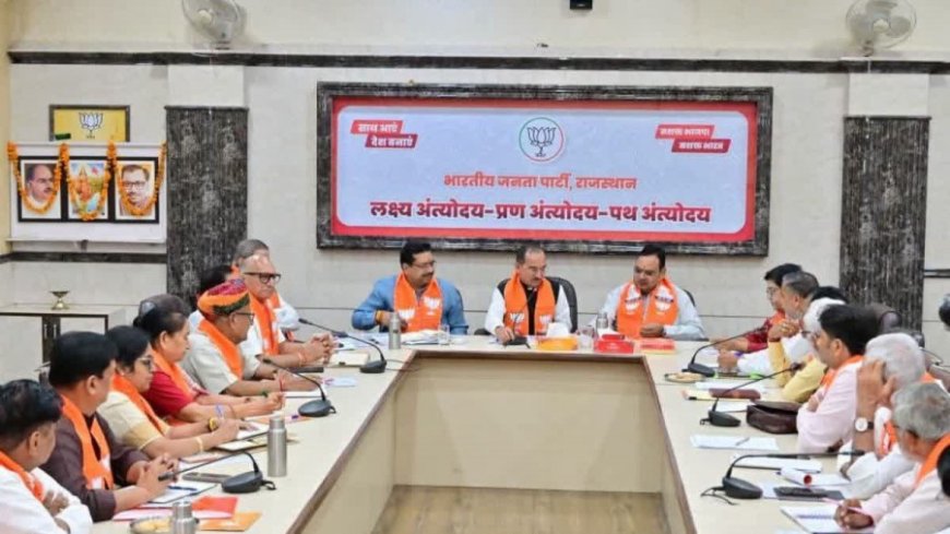 जयपुर निकाय चुनाव: भाजपा ने जारी की सूची, 8 मुस्लिम चेहरों पर दांव, 5 सीटों पर पेंच