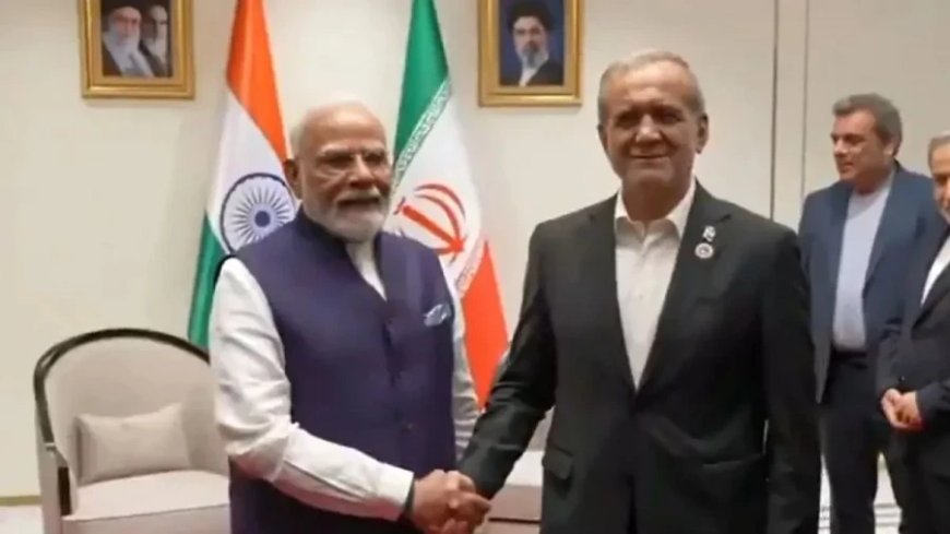 पीएम मोदी और मसूद पेजेश्कियान की बिश्केक में मुलाकात, ईरान युद्ध के बाद पहली बैठक