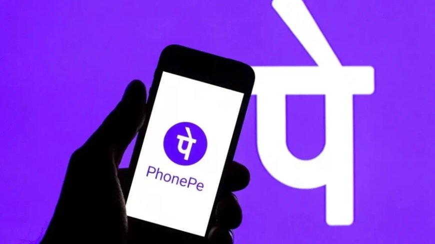 बिना इंटरनेट भेजें पैसे: फीचर फोन यूजर्स के लिए PhonePe की UPI 123Pay सेवा शुरू