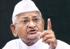 अन्ना हजारे की तबीयत बिगड़ी: मुंबई के बॉम्बे हॉस्पिटल के ICU में भर्ती