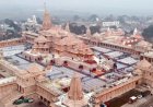 राम मंदिर के पहले CEO का नाम कब आएगा सामने? बैठक में हो गया तारीख का खुलासा