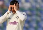ICC Rankings में बड़ा फेरबदल: जो रूट और शुभमन गिल को नुकसान, बाबर आजम टॉप 10 से बाहर