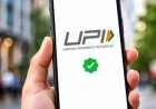 SBI UPI अलर्ट: 4 सितंबर को 45 मिनट के लिए बंद रहेगी सर्विस, जानें समय