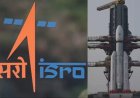इसरो का निजीकरण नहीं होगा: अंतरिक्ष एजेंसी ने दावों को बताया बेबुनियाद, स्पष्ट की भूमिका