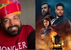 मिर्जापुर द मूवी: शूरवीर गाने पर कॉपीराइट विवाद, रैपरिया बालम ने लगाए गंभीर आरोप