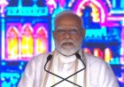 पीएम मोदी का वडोदरा दौरा: 35200 करोड़ की परियोजनाओं का उद्घाटन, चिप से शिप तक के निर्माण पर जोर