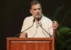 राहुल गांधी को झटका: बॉम्बे हाई कोर्ट ने पीएम मोदी पर टिप्पणी मामले में मानहानि केस रद्द करने से किया इनकार