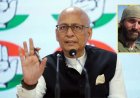 मैथ्यू वैन डाइक मामला: अमेरिकी नागरिक पर आतंकी आरोप हटने पर भड़के सिंघवी, सरकार से मांगा जवाब