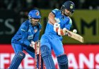 IND vs AFG T20I: दिल्ली में पहले मैच की तारीख पर सस्पेंस खत्म, DDCA ने दिया बड़ा अपडेट