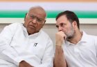 UCC पर कांग्रेस का कड़ा विरोध: जानिए क्यों पार्टी इसे बता रही है गैर-जरूरी