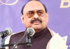 अल्ताफ हुसैन की हत्या की साजिश: लंदन में एमक्यूएम संस्थापक के घर घुसे नकाबपोश हमलावर