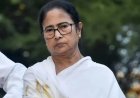 ममता बनर्जी को झटका: रेजीनगर उपचुनाव से रबीउल आलम चौधरी ने वापस लिया नामांकन