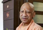 यूपी पुलिस में बड़ा फेरबदल: योगी सरकार ने 35 आईपीएस अधिकारियों का किया तबादला, देखें पूरी लिस्ट
