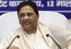 मायावती का बड़ा फैसला: ईशान आनंद को BSP में मिली कमान, आकाश और बहन बाहर