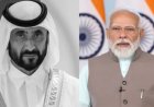 शेख अहमद बिन राशिद का निधन: पीएम मोदी ने जताया दुख, दुबई में 10 दिन का शोक