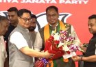 मेघालय में बीजेपी की बड़ी जीत: यूडीपी के 8 विधायक भाजपा में शामिल