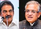 ज्ञानेश कुमार को गिरफ्तार किया जाए: CEC के खिलाफ कांग्रेस का देशव्यापी मोर्चा, आज से प्रदर्शन