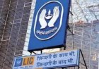 LIC के एमडी दिनेश पंत का समय से पहले VRS मंजूर, अब IRDAI में संभालेंगे बड़ी जिम्मेदारी