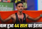 एशियन गेम्स 2026 में सावन बरवाल ने जीता सिल्वर मेडल, तोड़ा नेशनल रिकॉर्ड
