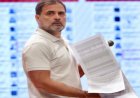राहुल गांधी का मुख्य चुनाव आयुक्त पर बड़ा आरोप, ज्ञानेश कुमार को बताया मैच फिक्सर