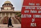 चुनाव आयोग विवाद पर सुप्रीम कोर्ट में सुनवाई: CJI सूर्यकांत ने याचिका को अगले हफ्ते सूचीबद्ध करने का दिया आदेश