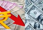 रुपये में ऐतिहासिक गिरावट: डॉलर के मुकाबले 96 के पार पहुंचा भाव, कच्चे तेल ने बढ़ाई चिंता