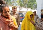 मेरठ नीला ड्रम हत्याकांड: कोर्ट ने पत्नी मुस्कान और प्रेमी साहिल को ठहराया दोषी