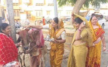 जैसलमेर में श्रद्धा के साथ मनाया गया बछ बारस पर्व, महिलाओं ने की संतान की लंबी आयु की कामना