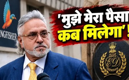 कर्ज लिया 6 हजार करोड़, वसूले गए 14 हजार करोड़… विजय माल्या ने पूछा- मुझे रिफंड कब मिलेगा?