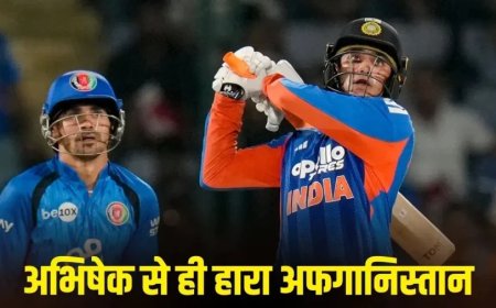IND vs AFG: अभिषेक शर्मा के ऐतिहासिक शतक से भारत ने किया क्लीन स्वीप, अफगानिस्तान को 127 रनों से रौंदा
