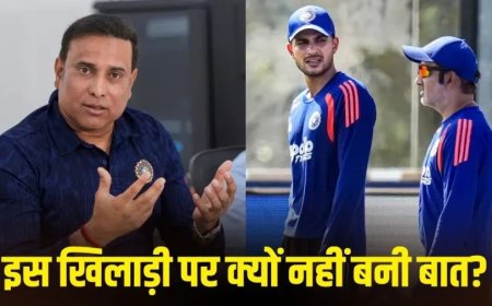 वीवीएस लक्ष्मण ने ठुकराई गंभीर और गिल की मांग, वॉशिंगटन सुंदर पर छिड़ी बहस